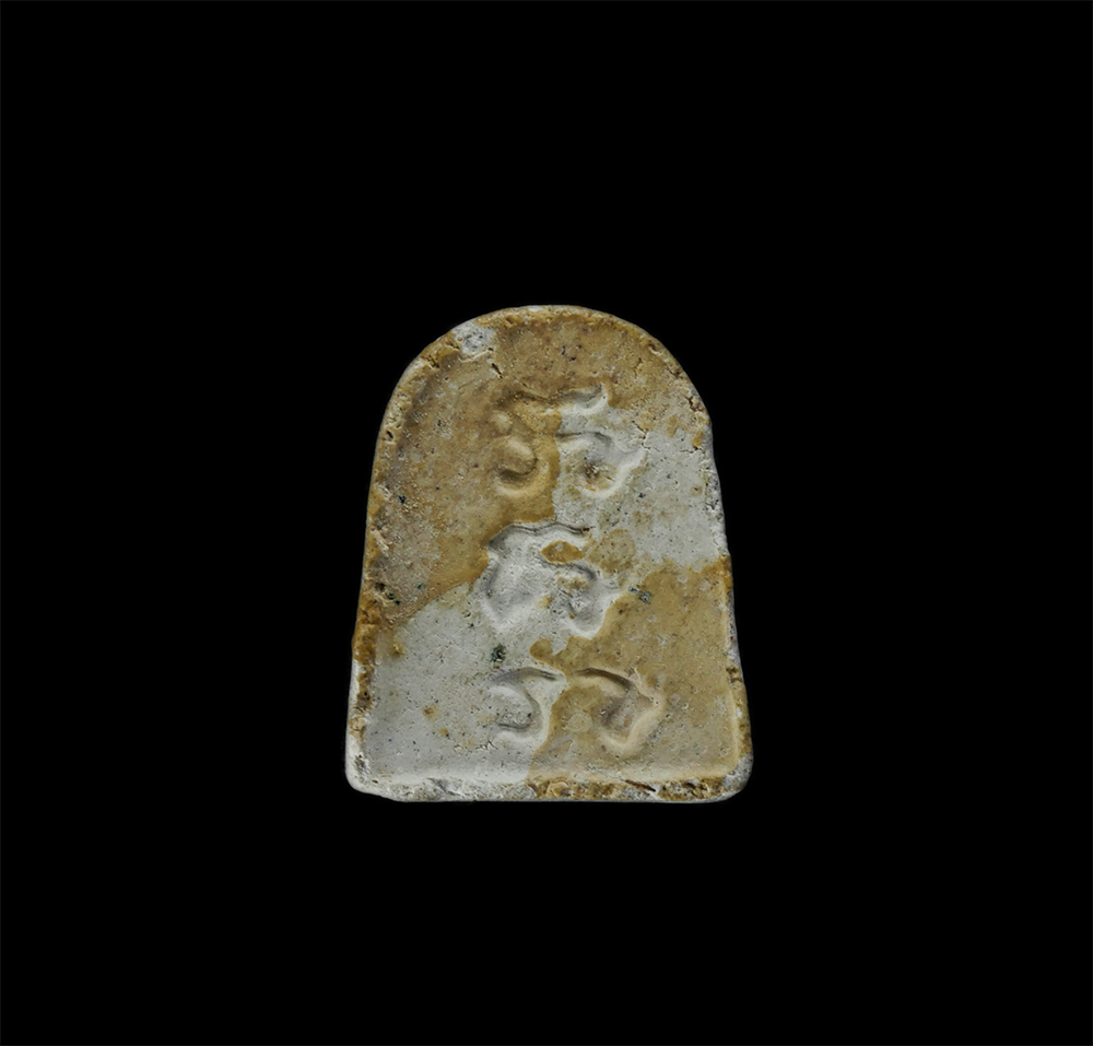 23Jul24 (247)p.jpg - พระสังกัจจายน์ มหาโชคมหาลาภ หลวงพ่อแพร วัดบางแคน้อย อัมพวา จ.สมุทรสงคราม เนื้อผงพุทธคุณ ผงว่าน พระเก่าสวย มวลสารดี สร้างน้อยหายาก(พระองค์จิ๋ว) | https://kamulet.in.th